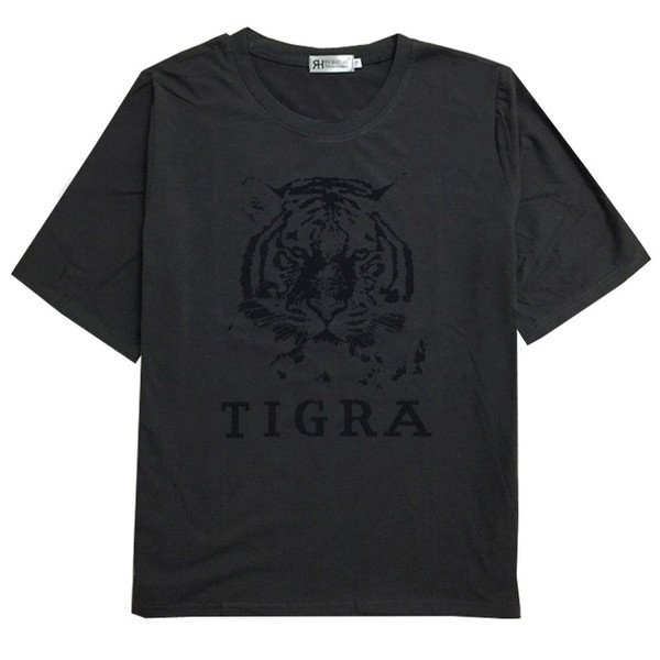 Sötétszürke, kivágott, mintás női póló