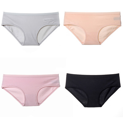 Set bikini dama simpli - 4 buc. cu o inscripție în diferite culori