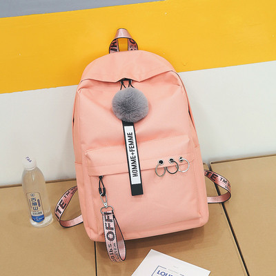 Női hétköznapi hátizsák három színben, fém elemekkel