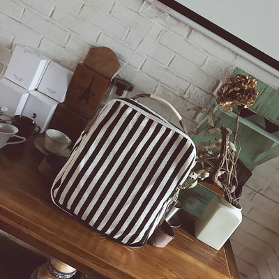 Rucsac de dama in trei culori cu bretele duble late