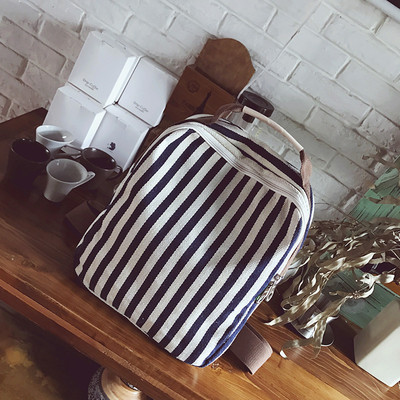 Rucsac de dama in trei culori cu bretele duble late