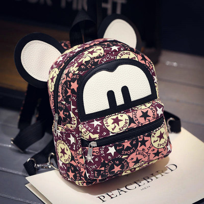 Rucsac mic colorat pentru femei cu imprimare 3D