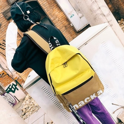 Rucsac de damă în diferite culori cu inscripție