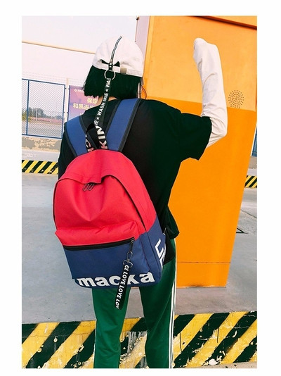 Rucsac de damă în diferite culori cu inscripție