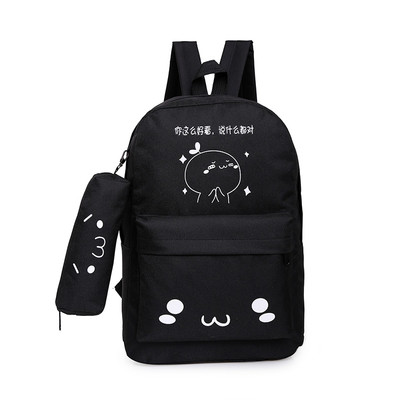 Rucsac de zi cu zi pentru femei in diferite culori cu imprimeu color