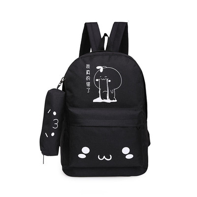 Rucsac de zi cu zi pentru femei in diferite culori cu imprimeu color