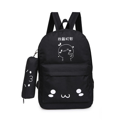 Rucsac de zi cu zi pentru femei in diferite culori cu imprimeu color