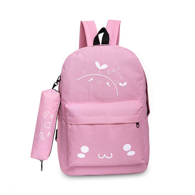 Rucsac de zi cu zi pentru femei in diferite culori cu imprimeu color