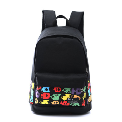 Rucsac zilnic de damă cu bretele duble și imprimeu color