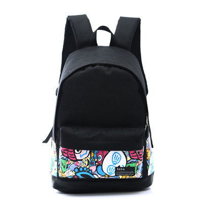 Rucsac zilnic de damă cu bretele duble și imprimeu color