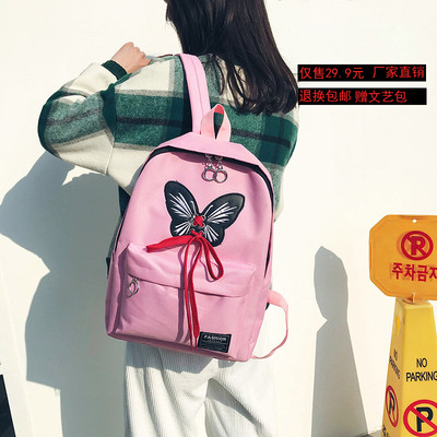 Rucsac de dama modern in mai multe culori cu broderie si cravate decorative