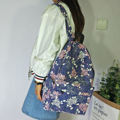 Rucsac de zi cu zi pentru femei cu bretele largi cu model floral