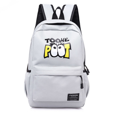 Rucsac de damă cu bretele duble largi în mai multe culori cu inscripție