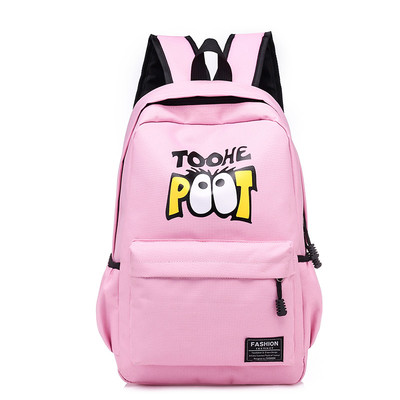 Rucsac de damă cu bretele duble largi în mai multe culori cu inscripție