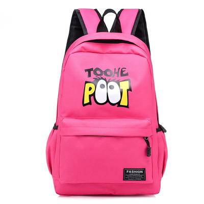 Rucsac de damă cu bretele duble largi în mai multe culori cu inscripție