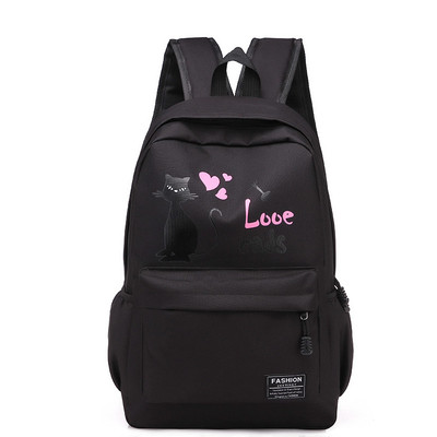 Rucsac de damă cu bretele duble largi în mai multe culori cu inscripție