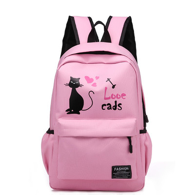 Rucsac de damă cu bretele duble largi în mai multe culori cu inscripție