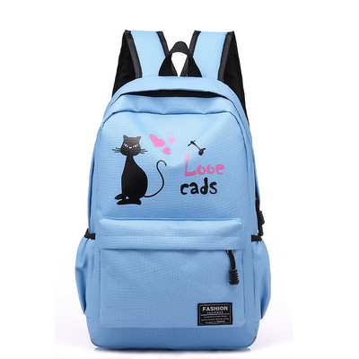 Rucsac de damă cu bretele duble largi în mai multe culori cu inscripție