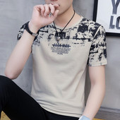 Tricou bărbătesc din bumbac cu mâneci scurte - mai multe modele