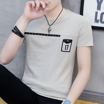 Tricou bărbătesc din bumbac cu mâneci scurte - mai multe modele