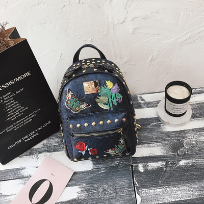 Rucsac elegant de dama in trei culori cu broderie colorata