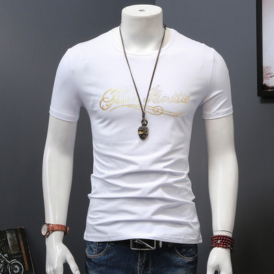 Tricou bărbați - 2 modele cu inscripții diferite