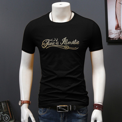 Tricou bărbați - 2 modele cu inscripții diferite