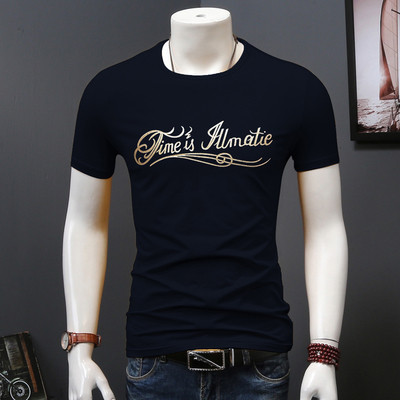 Tricou bărbați - 2 modele cu inscripții diferite