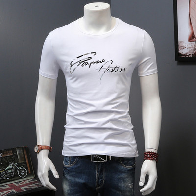 Tricou bărbați - 2 modele cu inscripții diferite