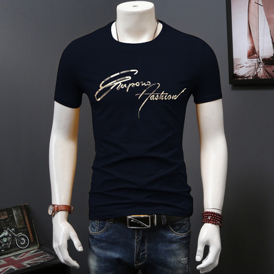 Tricou bărbați - 2 modele cu inscripții diferite