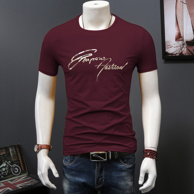 Tricou bărbați - 2 modele cu inscripții diferite