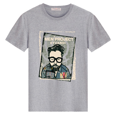 Alkalmi férfi póló rövid ujjal és O-alakú gallérral (különböző modellek)