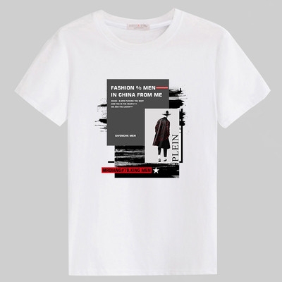 Alkalmi férfi póló rövid ujjal és O-alakú gallérral (különböző modellek)