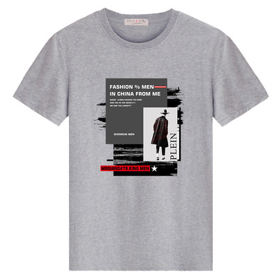 Alkalmi férfi póló rövid ujjal és O-alakú gallérral (különböző modellek)