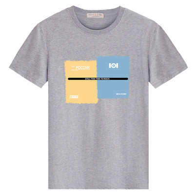 Alkalmi férfi póló rövid ujjal és O-alakú gallérral (különböző modellek)