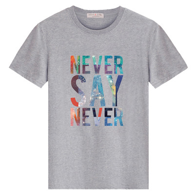 Alkalmi férfi póló rövid ujjal és O-alakú gallérral (különböző modellek)