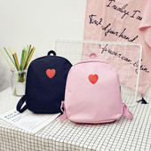 Rucsac mic dama in diferite culori cu imprimeu