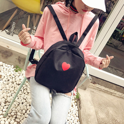 Rucsac mic dama in diferite culori cu imprimeu