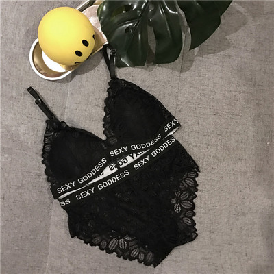 Modern női csipke szett - melltartó + bikini fehér és fekete felirattal