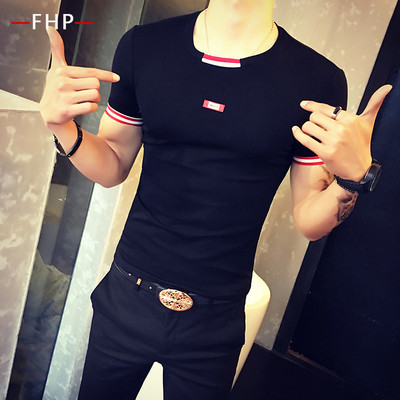 Tricou simplu pentru bărbați, slim-fit, cu guler O