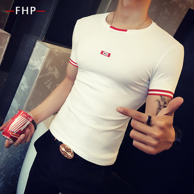 Tricou simplu pentru bărbați, slim-fit, cu guler O