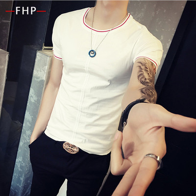 Tricou simplu pentru bărbați, slim-fit, cu guler O