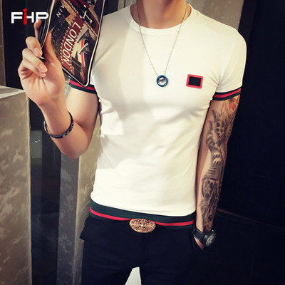 Tricou simplu pentru bărbați, slim-fit, cu guler O