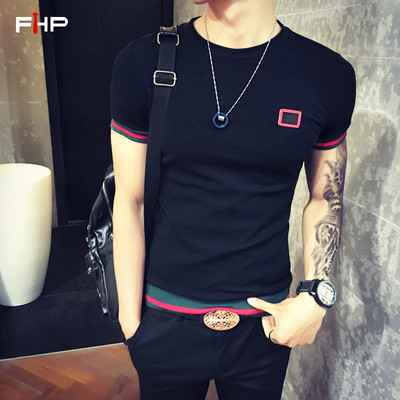 Tricou simplu pentru bărbați, slim-fit, cu guler O