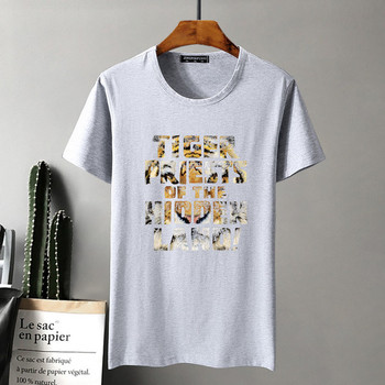 Ευρεία ανδρική μπλούζα T-shirt σε διαφορετικά χρώματα και μεγέθη