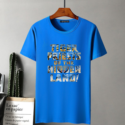 Tricou larg pentru bărbați de vară în diferite culori și mărimi