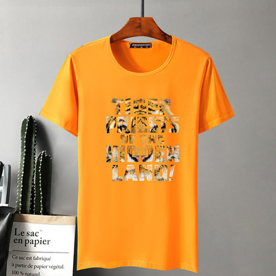 Tricou larg pentru bărbați de vară în diferite culori și mărimi