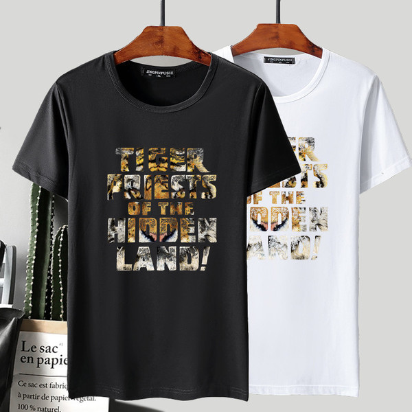 Tricou larg pentru bărbați de vară în diferite culori și mărimi