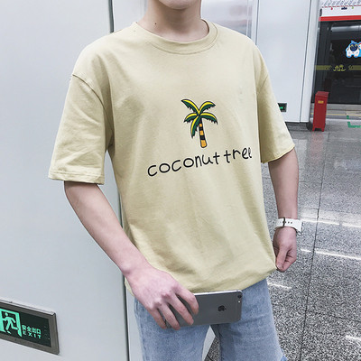 Stílusos férfi póló rövid ujjal és egyszerű felirattal - sok modell