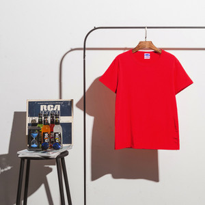 Tricou casual barbatesc simplu cu guler in forma de O - culori diferite